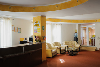 Arus Hotel