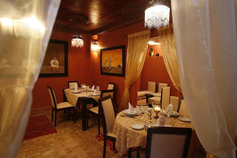 Riad Al Rimal