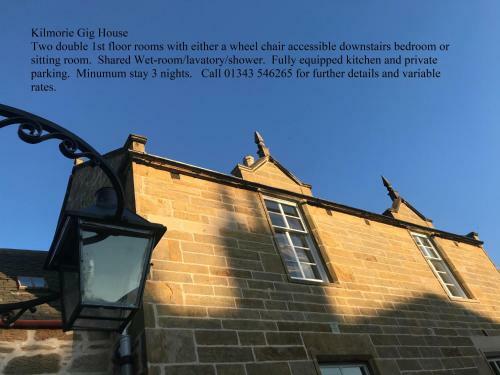 Kilmorie Gig House