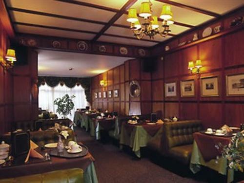 Hostal Rosemullion Hotel