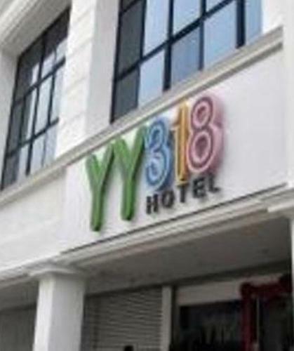 Yy318 Hotel