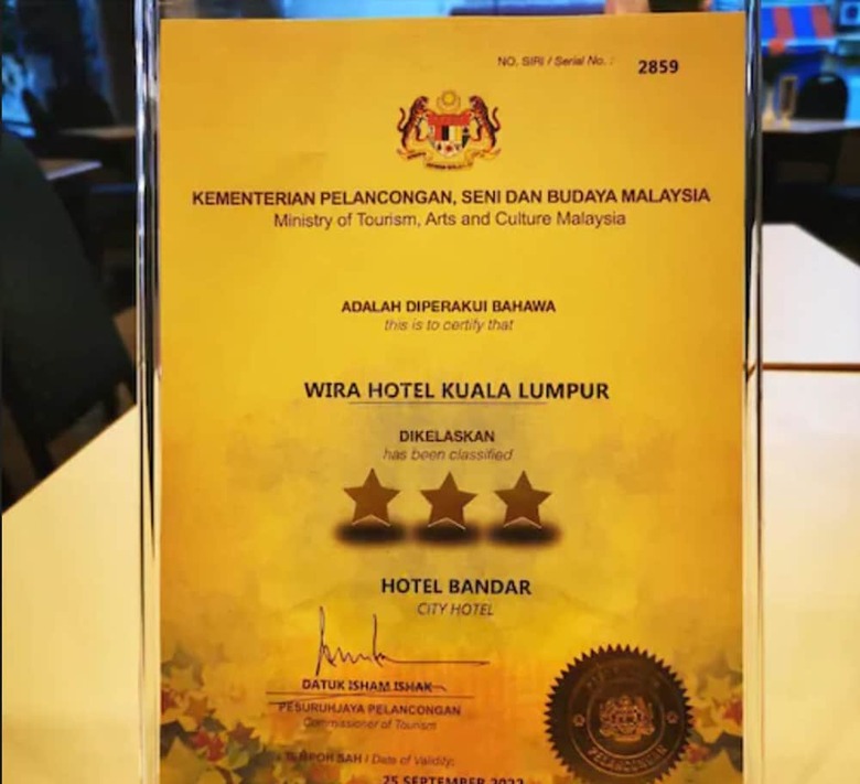 Wira Hotel