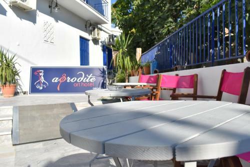 Aphrodite Art Hotel Aegina