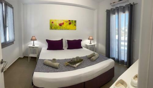 Apartamento Levanda Guest Houses