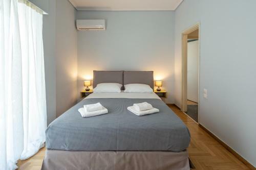 Thalia - Athens Center Apartment