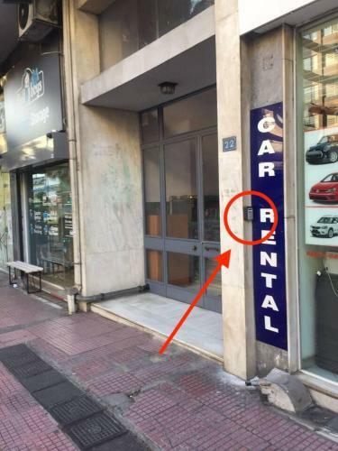 Apartamento Acropolis Cozy Blue Flat