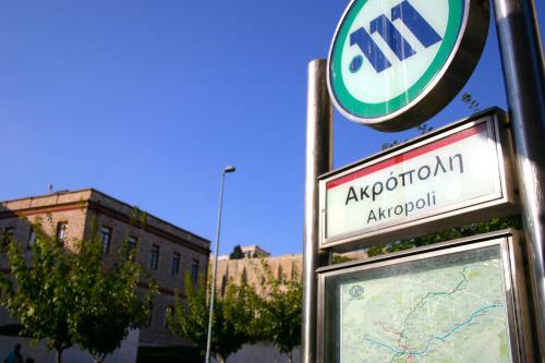 Apartment Apollo & Apartment Artemis In Central Athens
