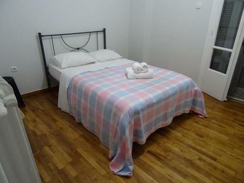 City Center Apartment