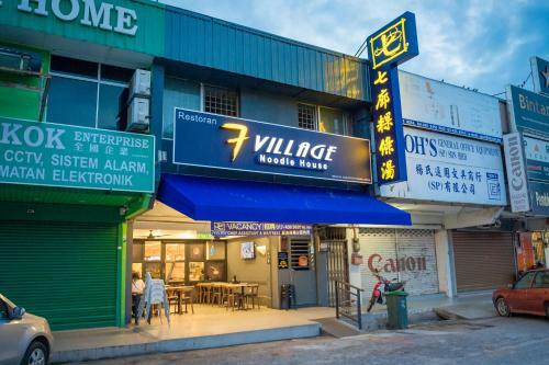 Park Avenue Hotel Sungai Petani