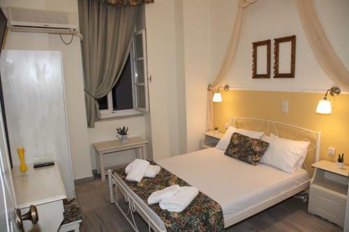 Hostal Fiera Guesthouse