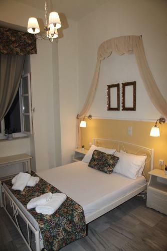 Hostal Fiera Guesthouse