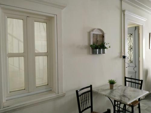 Hostal Fiera Guesthouse