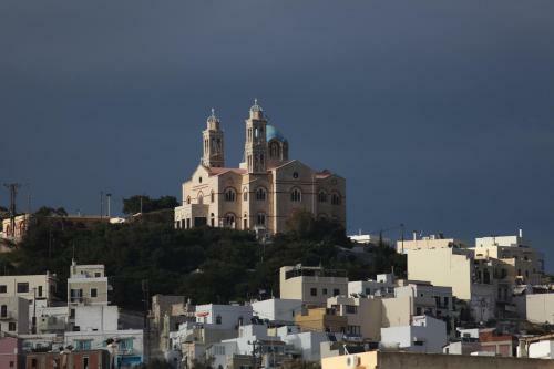 Hostal Fiera Guesthouse