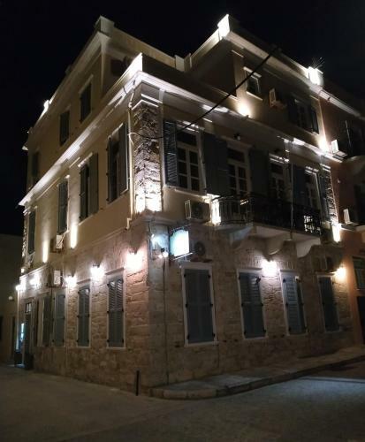 Hostal Fiera Guesthouse