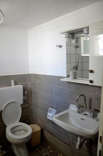 Stunning 2-bed Apartment In Ios