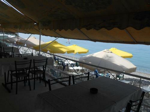 Apartamento Horizon Aktaion