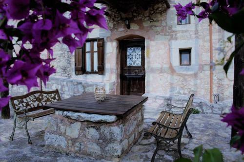 Theano Traditional House Mountain And Field View