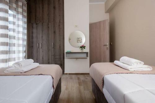 Iris Holiday House