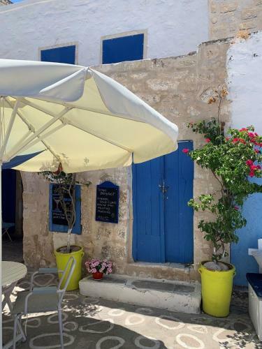 Apartamento Kambos House