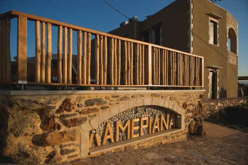 Apartamento Lameriana Luxury Village