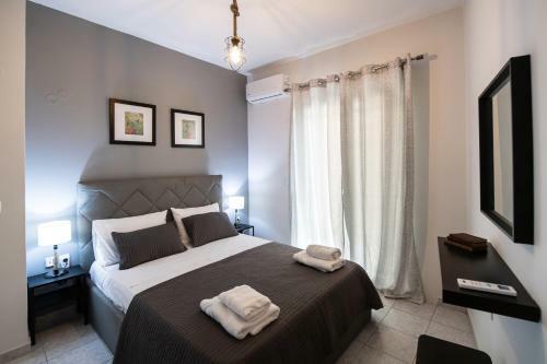 The Lemon Yard 2bedroom Apartment
