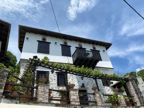 Apartamento Arhontiko Theofilos