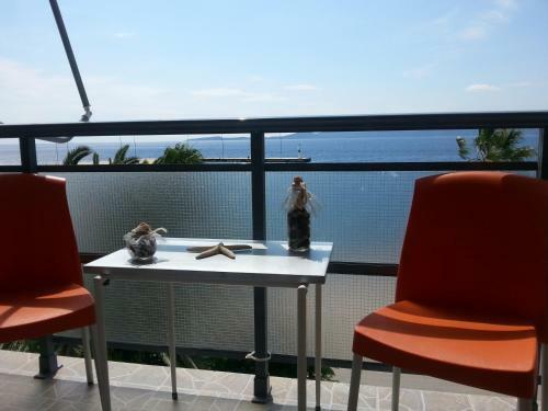 Apartamento Panagioula