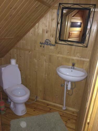 Holiday Home Ilona