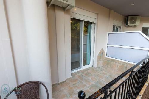Apartamento Irene Suites