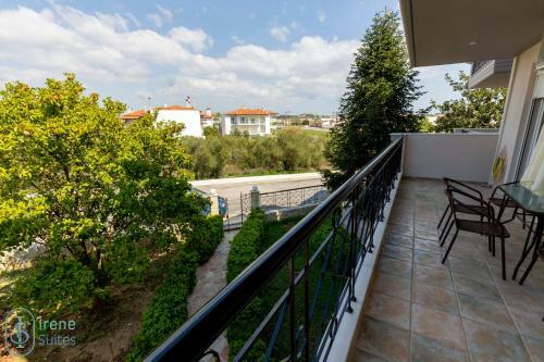 Apartamento Irene Suites
