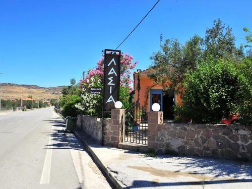 Scenic Apartment In Lesbos Island With Pool