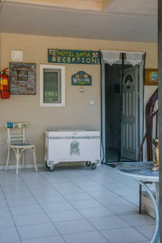 Hostal Katia Studios