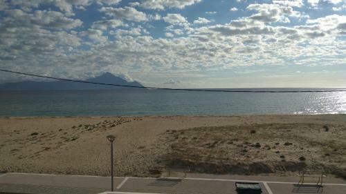 Apartamento Panorama Trifon Haus