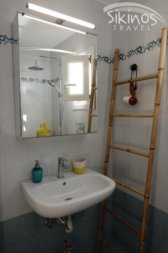 Apartamento Sikinos Elegant Studio