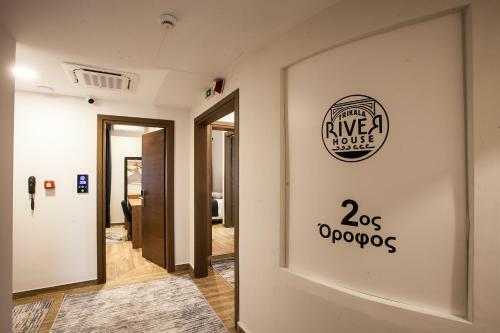 Hotel Trikala River House
