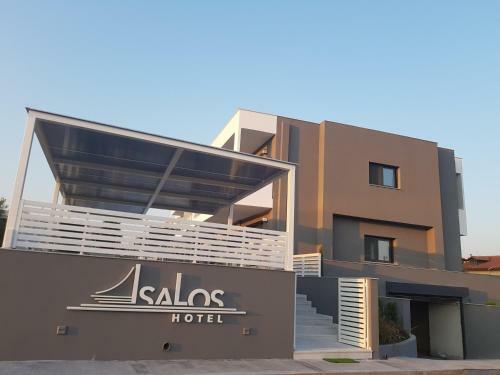 Isalos Hotel