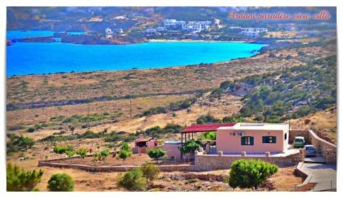 Ardani Paradise View Villa With Jacuzzi
