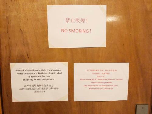 I Home Serviced Apartment