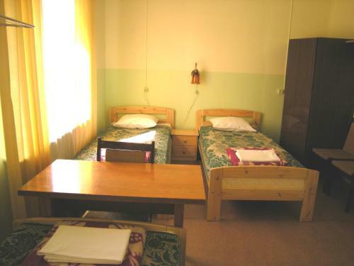 Hostal Guesthouse Airava