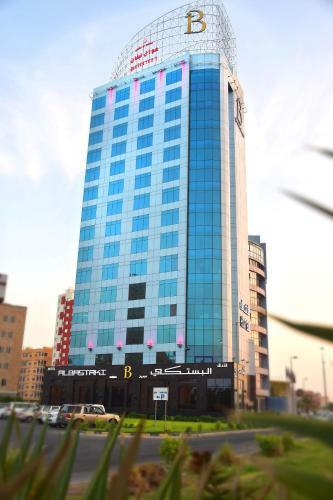 Al Bastaki International Hotel