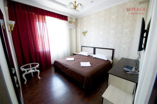 Voyage Hotel Bishkek