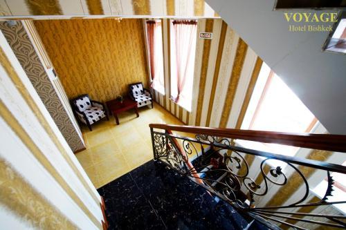 Voyage Hotel Bishkek