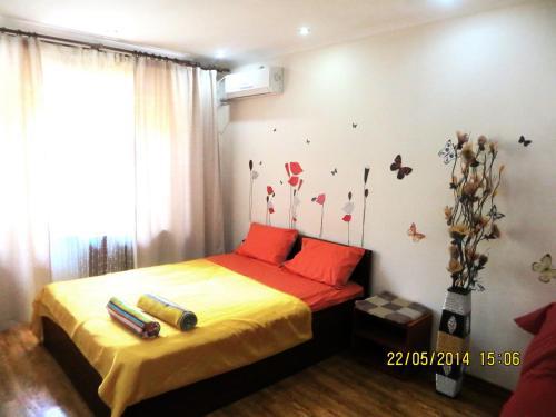 Best-bishkekcity Apartment 3
