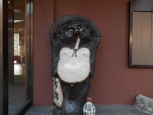 Hostal Kashobou Fukumatsu