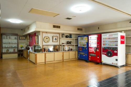Hostal Kashobou Fukumatsu