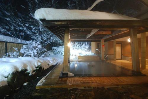 Kurobe Kanko Hotel