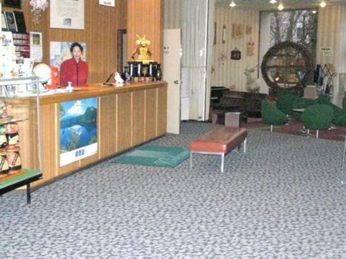 Posada Hotel Masyu