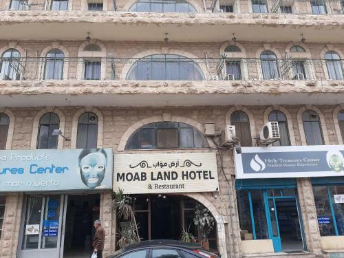 Moab Land Hotel