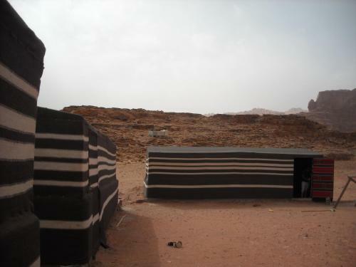 Bedouin House Camp