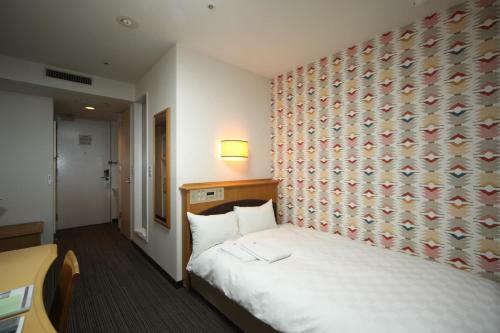 Hotel Wing International Tomakomai